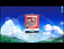 チュウニズム　Star Divine EXP