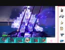 【ポケモンSV】S4 ひびのポケモンSV初手サザンpart8【キョジオーン】