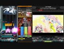[音ズレバグ]ドッキン☆サマーあばんちゅーる / L.E.D.-G   Qrispy Joybox   ARM feat. ななひら[IIDX]