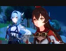 【原神】風花の吐息 第一幕「湖畔に集う異郷の客」ストーリープレイ動画 3/3