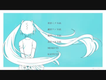 吐き出す(2020.ver)  / 初音ミク＋VOCALOID cover