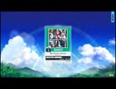 CHUNITHM　ウィゴナ BASIC