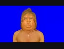 膨張する拓也さん.BB