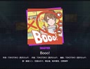 《プロセカ》Booo! MASTER29 FC