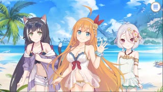 【プリコネR】紺碧の王砦　解放＆クリア後ストーリー　【ダンジョンEX6】【ダンジョンEXTREMEⅥ】