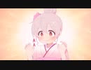 かえでちゃんのおちちー！