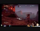 ⌘プレイアーカイブ⌘ HORIZON ZERO DAWN その42