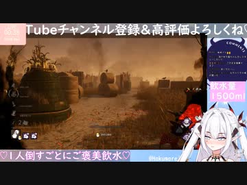 我慢したおしっこを気持ちよく放出する白魔レイ