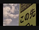 Beyond