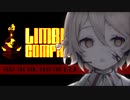 【Limbus Company】TT3分バトルチュートリアル.old【VOICEVOX実況】