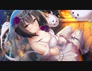 【DeepOne 虚無と夢幻のフラグメント】＃45　「妖し月演ずる戯夜」