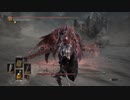 【ダークソウル３】初見なのに100死終了デスルール実況プレイ Part50-1