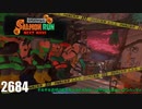 082 ゲームプレイ動画 #2684 「スプラトゥーン3 サーモンラン NEXT WAVE」