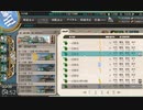 【艦これ】中級提督のそこそこ攻略146【基地航空隊】