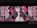 【描いてみた動画】ラヴィ(Lavie)【原神/胡桃】