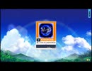 チュウニズム　星の器　ADVANCED