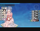 【艦これ 2023早春】E1.S21作戦 - ギミック（JマスでS勝利）【絶対防衛線！「小笠原兵団」救援】