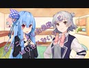 ことのはさんちの日常『オナニーした回数って知りたくない？』編【えーあいぼいす劇場】