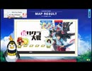 チュウニズム　156マス