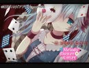 【40meter様×Melody flower】からくりピエロ【歌ってみた】 #からくりピエロ #歌ってみた #40meterP