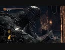 【ダークソウル3】牢獄探索回【20-3回目】