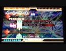 【DDR EDIT】MAXIMUM OVERDRIVE(KC Club Mix) Lv16