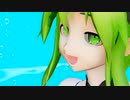 【GUMI】深海少女 -more  LOUD remix -【MMD】