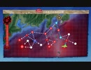 【艦これ 2023早春】E1.S21作戦 - ギミック（C2マスでS勝利）【絶対防衛線！「小笠原兵団」救援】