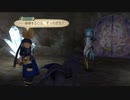 テイルズシリーズをやりたくて【TALES OF SYMPHONIA ラタトスクの騎士】part3