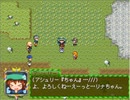 【VIPRPG】 夏の短編集　中編２　約束はメロンパンと共に
