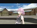 艦娘s 14 Ch. 07/35 - 2/2