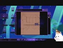 いぬと崩壊する世界を直すの見てて#10