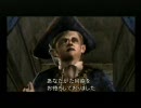 うなじと葉っぱのバイオハザード４（実況プレイ）　その３０