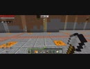 Minecraft…整地始めましたSession2-95