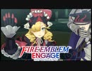 【FEエンゲージ】暁の女神好きによる実況プレイpart19-1