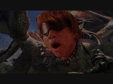 AIの力で拓也さんをモンスターハンターの世界でひと狩りさせてみた