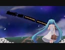 Star Train！【初音ミク】