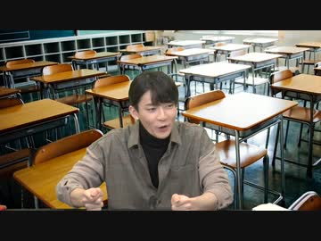 『全力ヲタクと愉快な貴様の夢想迷走』第8回・おまけ動画