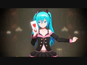 【MMD】エンヴィーベイビー（どっと式初音ミク_ハニーウィップ）