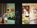 送助け