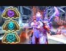 【ゆっくり実況】Warframeやるよ　～新規アルケインで遊ぶよ・キンシップ・ダブルバック・ステッドファスト～