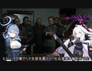 総統閣下はストーリーの更新が待ち遠しいようです【ブルアカ】