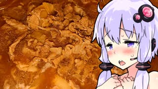 【牛丼作りながら】ゆかりのふらっと隠れ家 第２期♭172【ジョニ赤！】