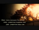 【オリジナルインスト曲】 as thick fog is lifting ～ Study for Piano Trio ピアノ三重奏の為の習作 ～
