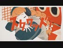 スクワッド！ / ありぴぃ【歌ってみた】