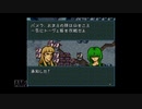 【実況】ファイアーエムブレム 聖戦の系譜 #50(4章8)　