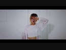 【egg】フォニイ / phony  踊ってみた