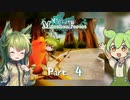 ずんだもんが行くメルヘンフォーレスト Part04 釣りゲームが始まった。