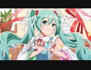 シャイニーアソートメンター/初音ミク
