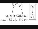 【ポケモン手書きMAD】スターダスト★ボーイズ